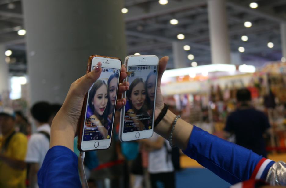 繁星直播人气,繁星直播间主播