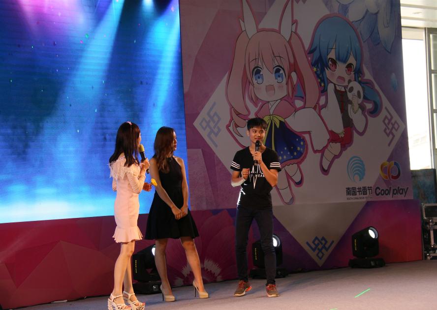 繁星直播人气,繁星直播间主播