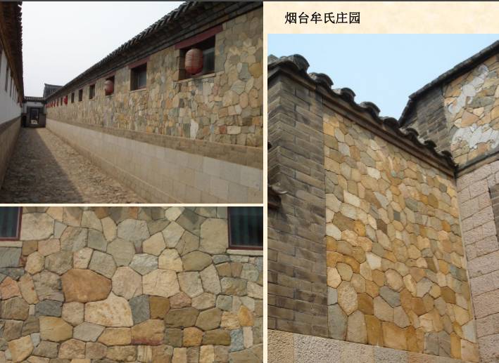 中国建筑太粗糙，听清华大学院长教你看建筑