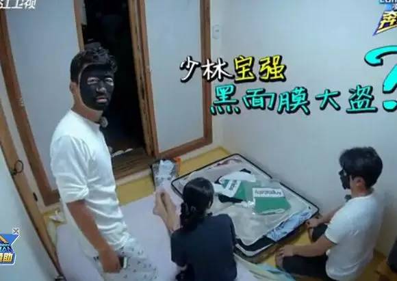 美妆面膜推荐明星牌子,美妆分享平价又好用的面膜