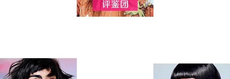 脸色差？！粉底说：这锅我们不背！#美人计种草ing#