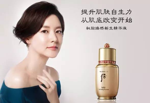 研究韩国化妆品在中国销售的目的,韩国化妆品为什么好