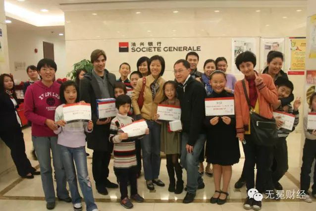 法兴银行倒闭原因,法兴银行的现状