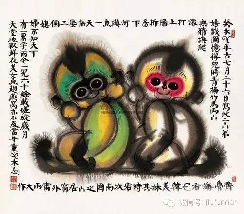 不服！我大华夏的猴子只能长这样吗？！