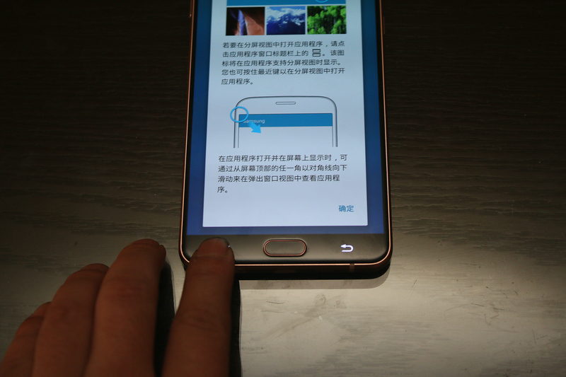 三星galaxya9s怎么样,性能强三星galaxya60s全面评测