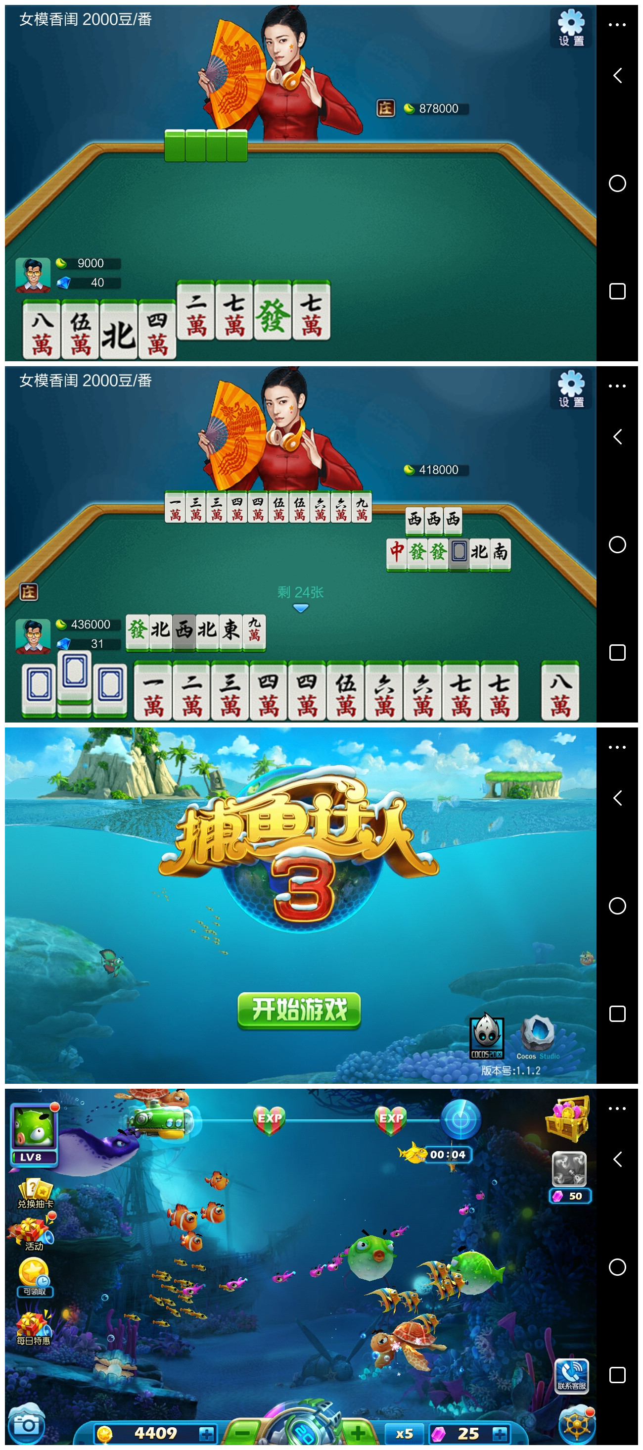 三星galaxya9s怎么样,性能强三星galaxya60s全面评测