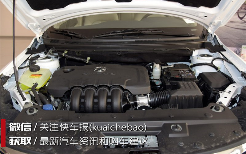 东风风神a602.0怎么样值得买不,东风风神a60二手车油耗