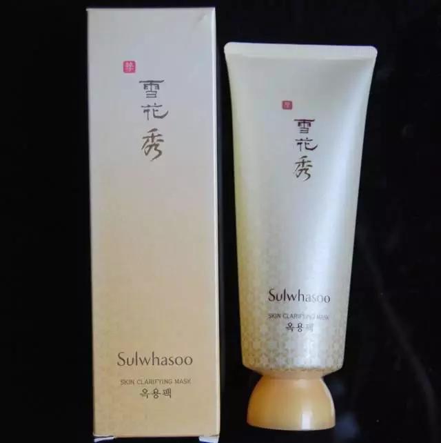 韩国好用面膜夏季套装推荐,韩国熬夜面膜推荐