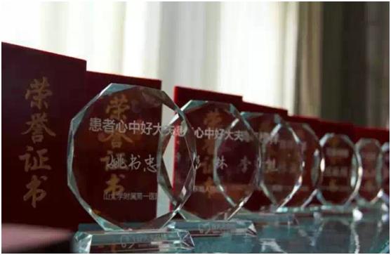 好大夫怎么为医生建立个人品牌 (好大夫和好医生是一个品牌么)