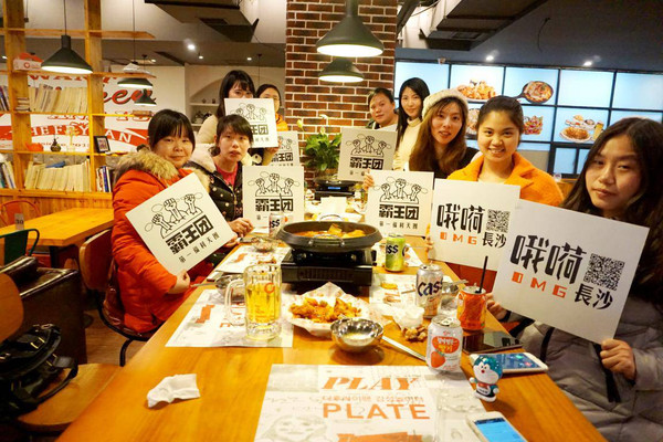 斯利美混搭韩式大餐,来“治”长沙的你!