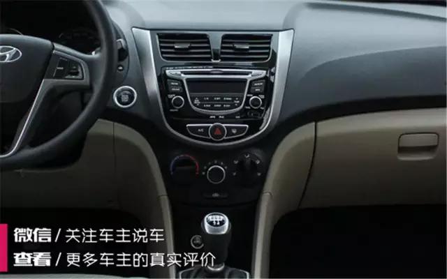 瑞纳2019款,明明可以选便宜的却偏偏买贵的