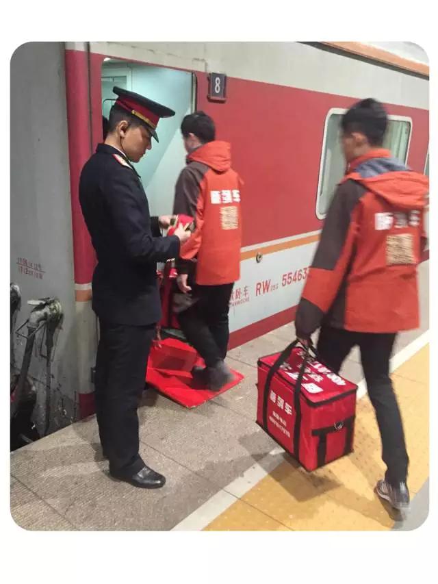 “嗨列车”新增沈阳北站餐点配送中心