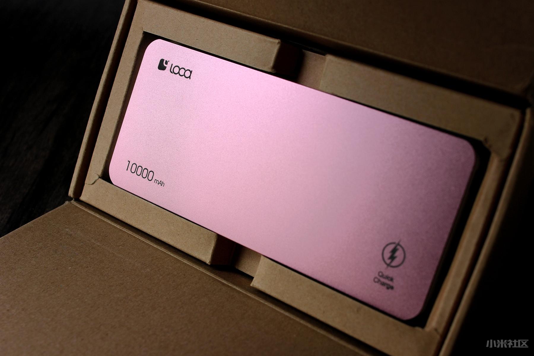 高颜值移动电源,颜值担当的移动电源