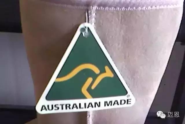 澳洲散布涉华谎言,澳洲免税店骗局揭秘