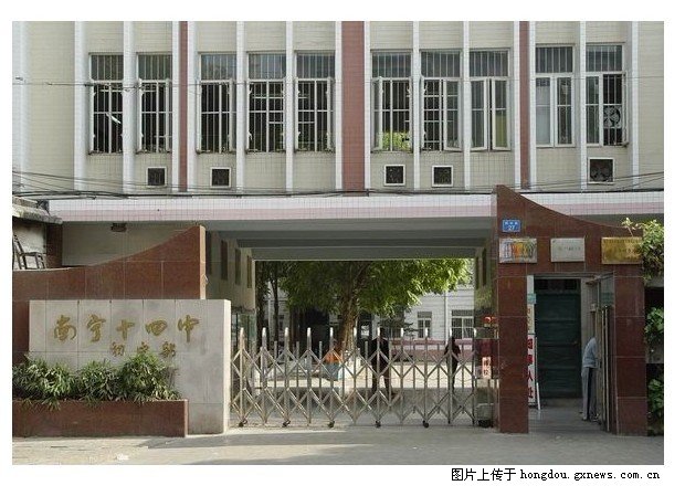 南宁校园生活实拍,南宁校园故事