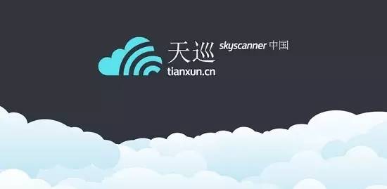 出境游携程旅游攻略,携程旅行出境游