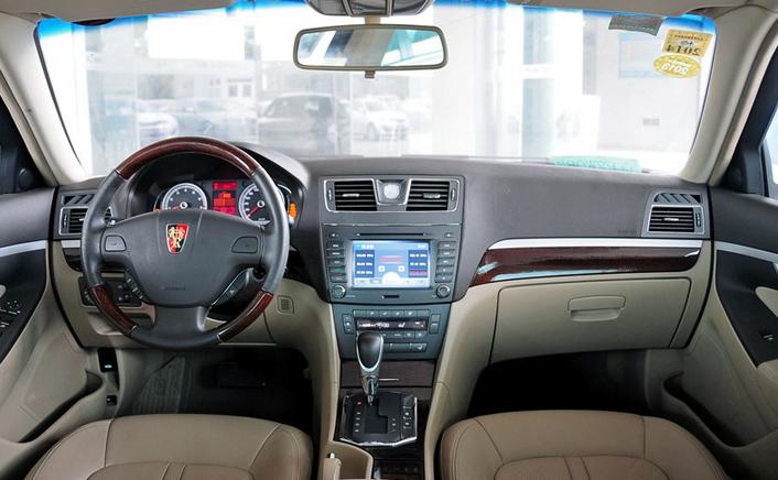 上汽荣威750质量怎样,上汽荣威750s这车怎么样