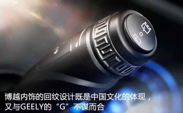 “最美SUV”的中国芯解析吉利博越1.8TD发动机