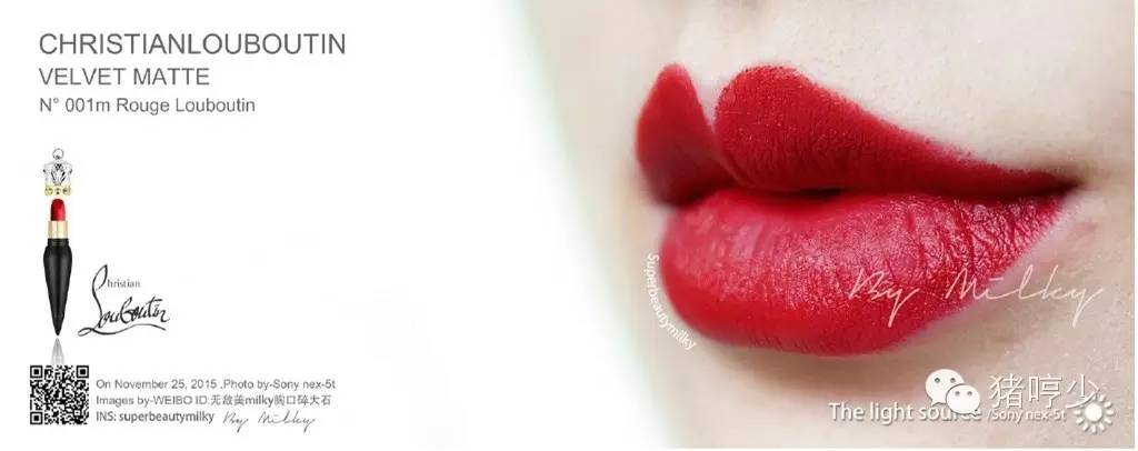 有了这10支最美口红，你还怕吻不到对的人？