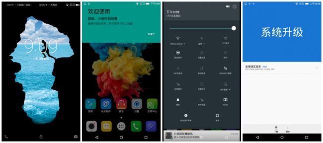 谁是才手机和平板之间的搅局者？lenovoPHAB简评