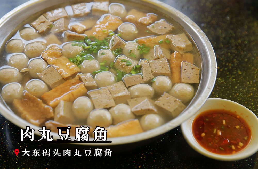 有两个明星在贵港被会喷火的牛排吓尿？！这是真的吗？