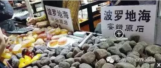 十大最坑文玩骗局 (文玩市场八大骗局)