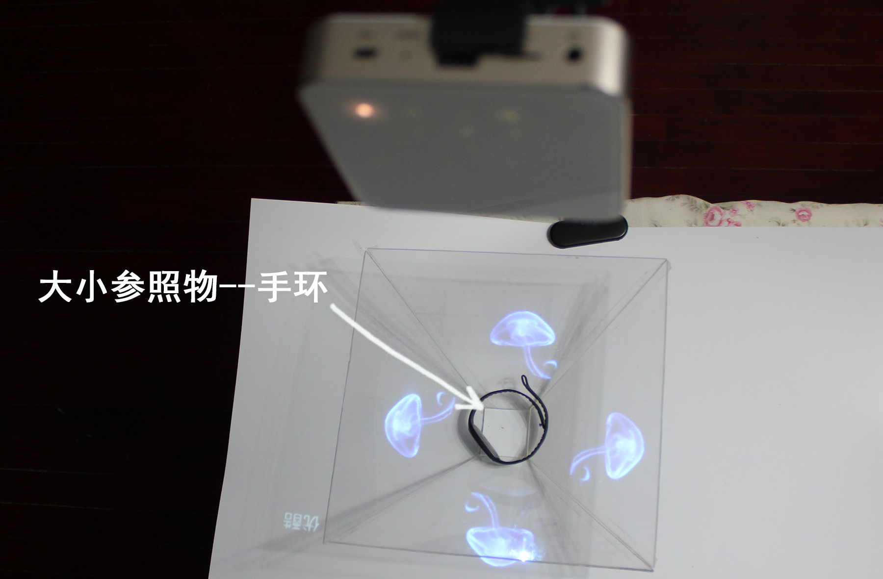 原来投影仪可以这么玩,原来投影仪还能这么玩