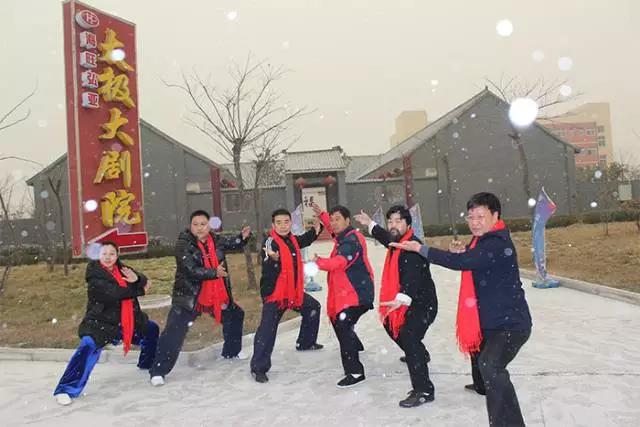 漫天飞雪的暖心旅程:百家媒体海旺弘亚温泉太极养生之旅