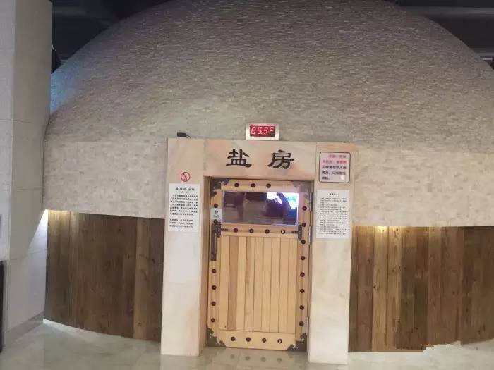 你家水管冻住了？来魔都这9家特色泡汤汗蒸馆约“泡”吧！