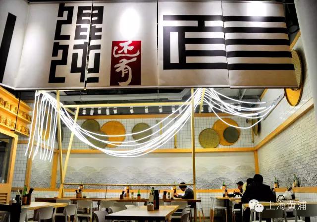 “加活力 减压力 乘动力 除阻力”  在湖滨道为心情来一次“