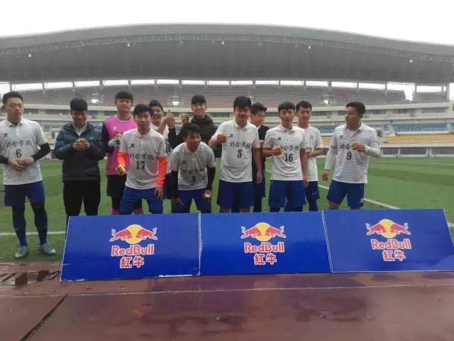 成都赛区新余业余足球联赛,2017新余足球比赛