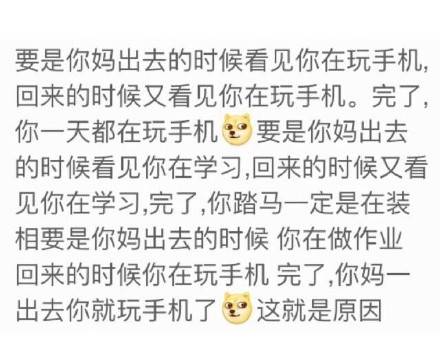 关于快递停运的最新通知,再过2天快递就停运了