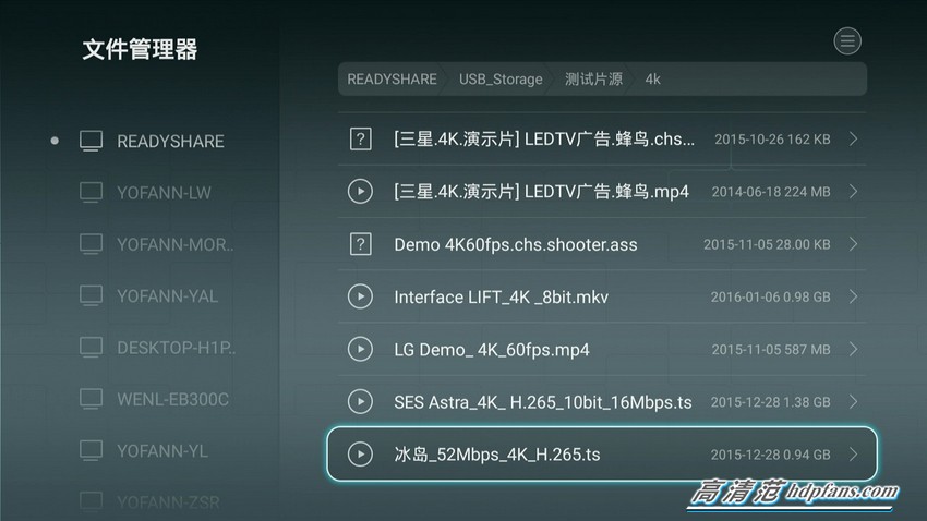 荣耀盒子装什么才能看电视直播,荣耀盒子可以安装电视直播吗