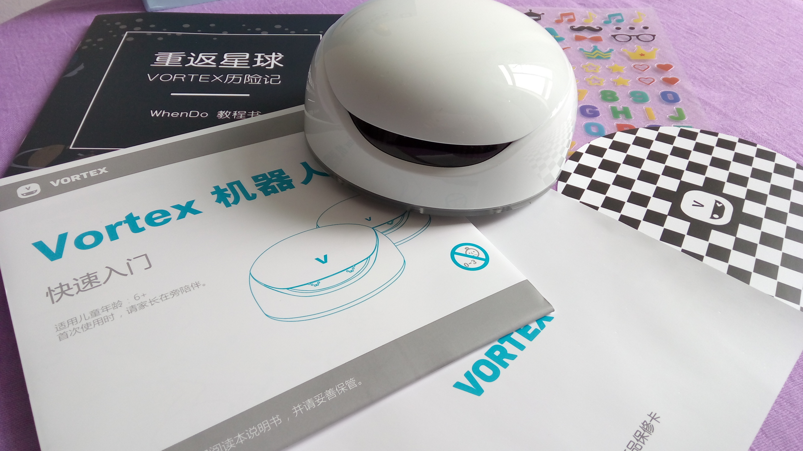 机器人玩具智能机器,中国自己的机器人玩具