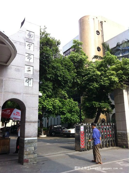 广西南宁校门,南宁校门