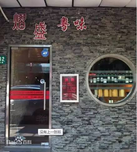 城事完整,城事是什么事儿