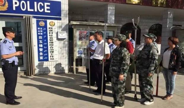 派出所多措并举构建和谐警民关系 (公安警务站守护一方平安)