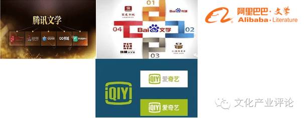 影视文化传媒行业分析,中国传媒产业发展现状分析