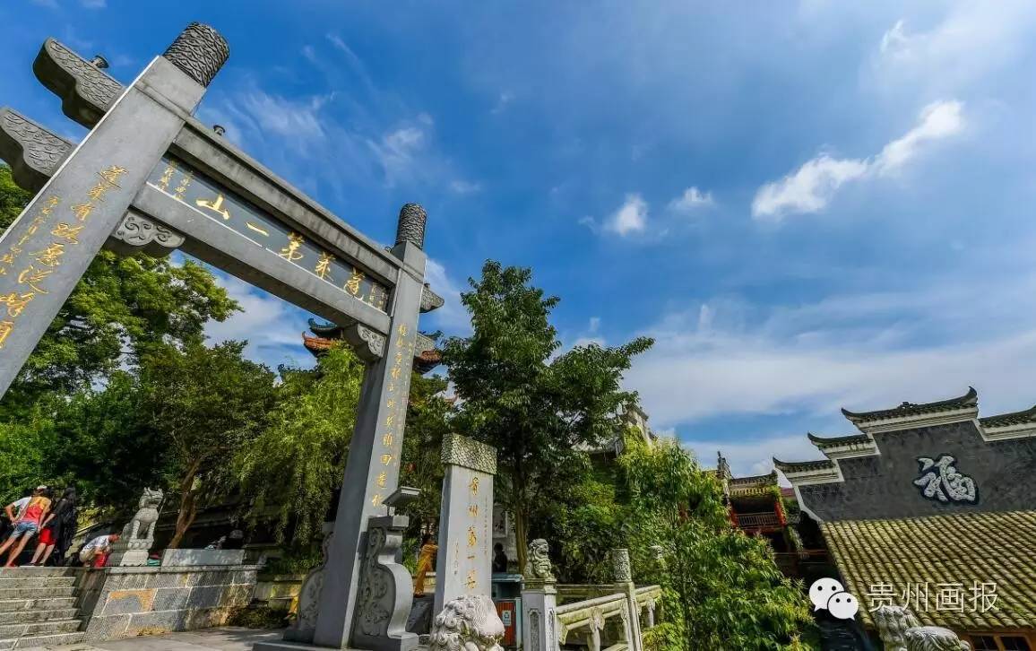 福泉凤凰古城,福泉市古城景区视频