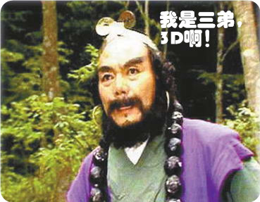 为什么四轮定位最划算,四轮定位这些秘密你知道吗