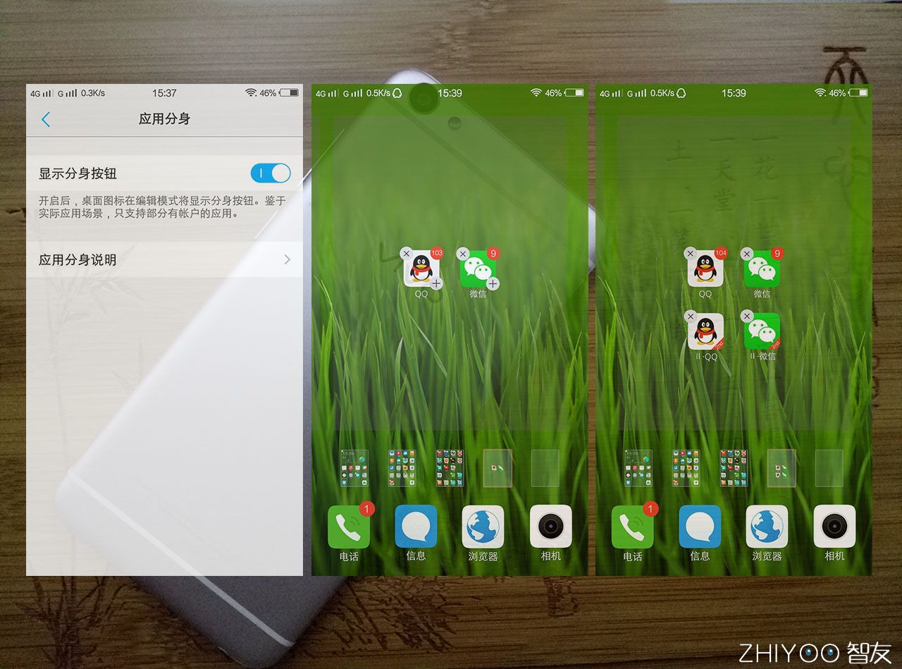 vivox7plus怎么开美颜,vivox7plus夜景拍照教程