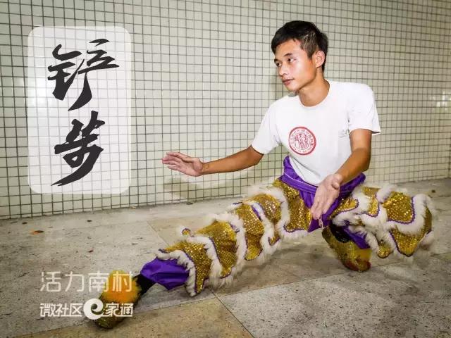 龙狮团醒狮表演视频,广州番禺沙头汀根龙狮团