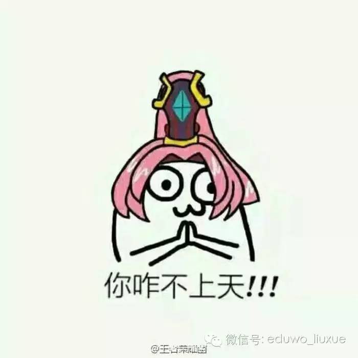 留学生被问过最冒犯的问题,留学生最讨厌的十个问题