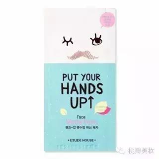 爱丽小屋好用吗,爱丽小屋质量