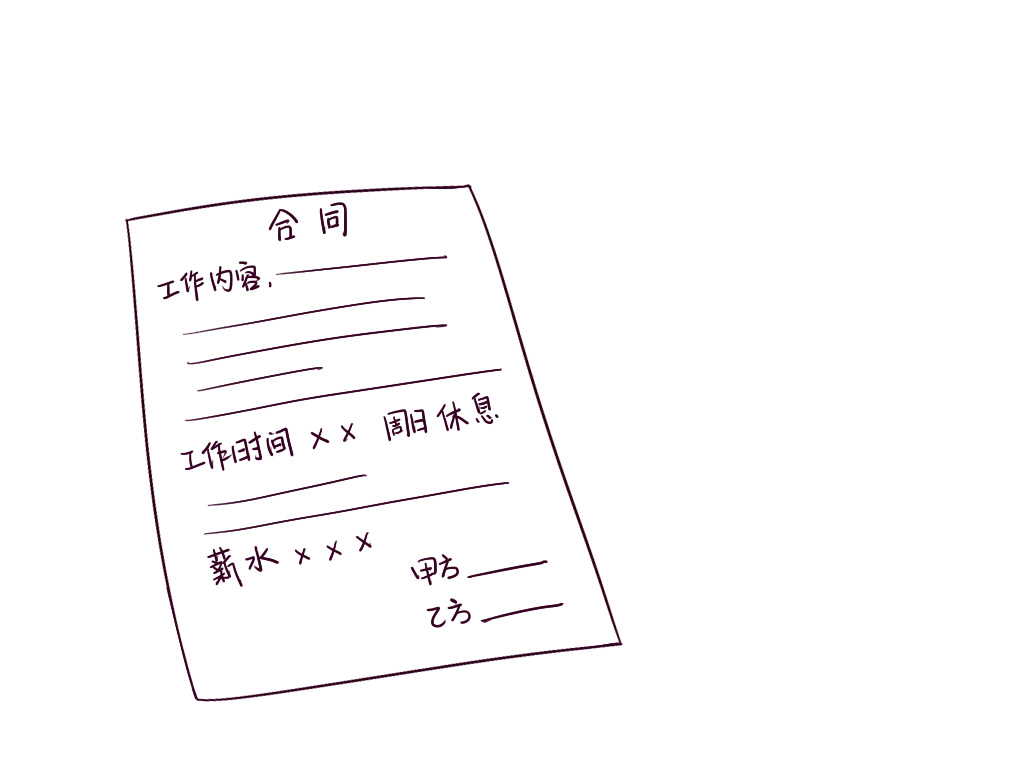 月嫂秘诀,专业的月嫂选哪家