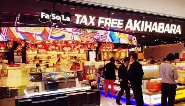 机场免税买的乳液超100ml了,还能上飞机吗?|暴走问不倒