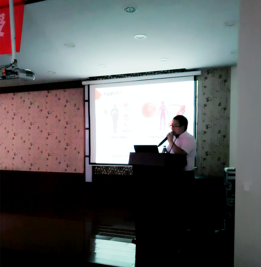 静脉血栓栓塞症vte高风险,静脉血栓vte的预防与治疗