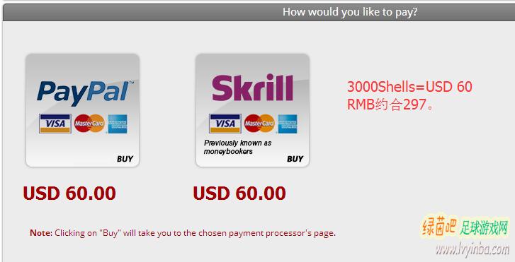 FIFAOnline3新服怎么充值？新服充值方法分享