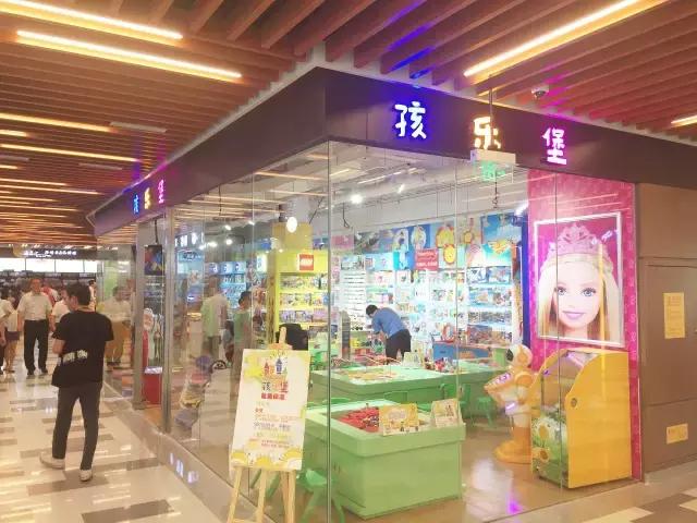 小香港新洪城,前海港货中心现状