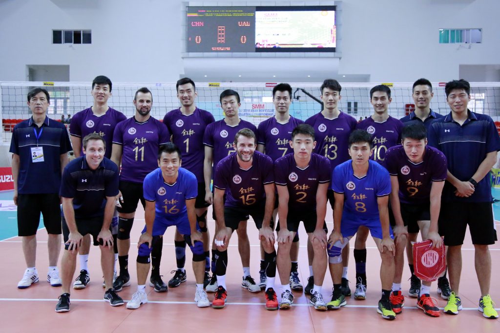 男排亚洲杯决赛,亚洲男排8强对阵